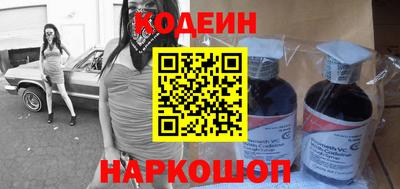 не бодяженный Волжск