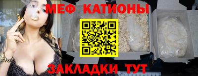 не бодяженный Волжск