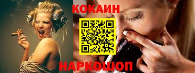 не бодяженный Волжск