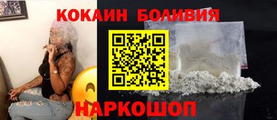 не бодяженный Волжск