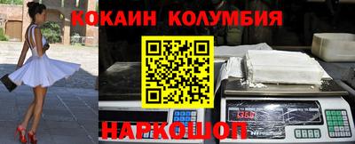 не бодяженный Волжск