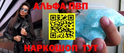 не бодяженный Волжск