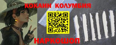 не бодяженный Волжск