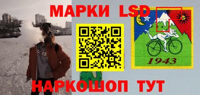 ALPHA PVP Волжский