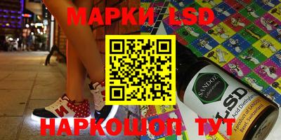 ALPHA PVP Волжский