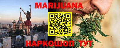 не бодяженный Волжск