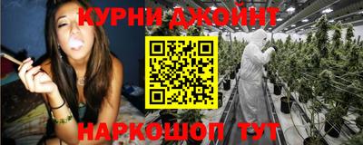 стаф Волгодонск