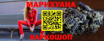 ALPHA PVP Волжский