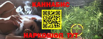 ALPHA PVP Волжский
