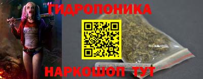 стаф Волгодонск