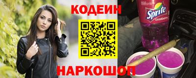 не бодяженный Волжск