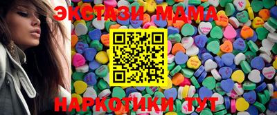 не бодяженный Волжск