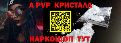не бодяженный Волжск