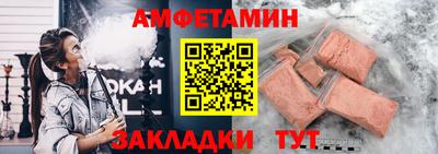 не бодяженный Волжск