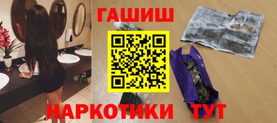 стаф Волгодонск
