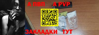 не бодяженный Волжск