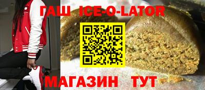не бодяженный Волжск
